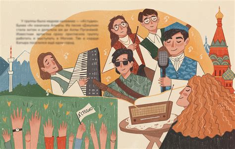 Детская книга "Батыр" :: Behance