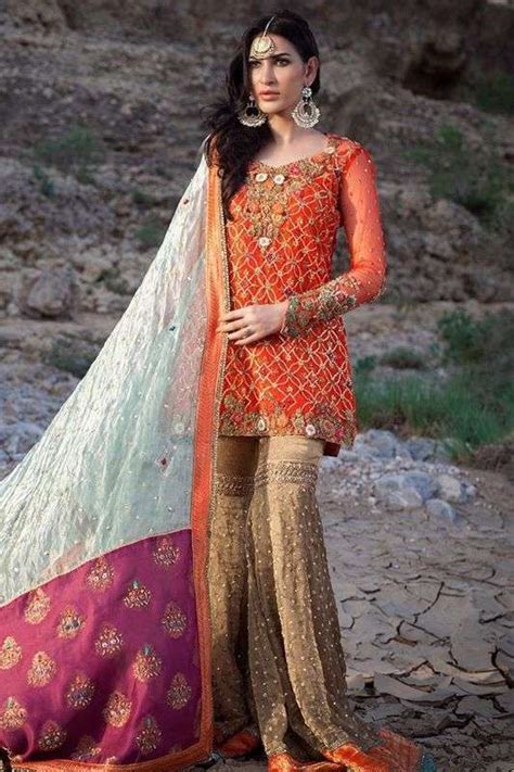 Miras – Sheebakapadia