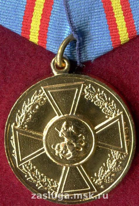 ЗА ВОЕННО-ПАТРИОТИЧЕСКОЕ ВОСПИТАНИЕ ВИВАТ-ПОБЕДА | За заслуги Москва ...