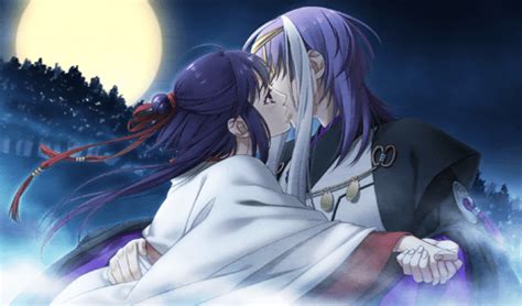 Image - Cg0043.png | Kamigami no Asobi Wiki | FANDOM powered by Wikia