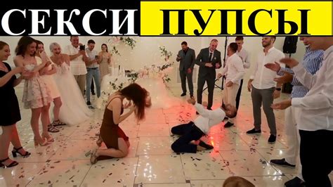 Ржачные танцы в танцевальном батле - YouTube