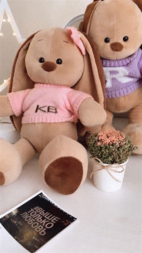 𝐀 𝐌 𝐎 𝐑 ༄ в 2021 г | Мягкие игрушки, Игрушки, Нежности