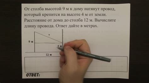 🔴 ВСЕ ЗАДАНИЯ 17 ИЗ ОТКРЫТОГО БАНКА | ОГЭ 2017 | ШКОЛА ПИФАГОРА - YouTube