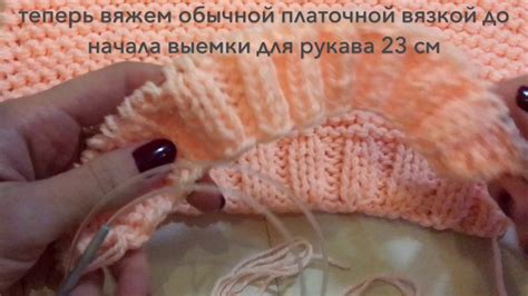 Детский свитер спицами. Видеоурок. - YouTube