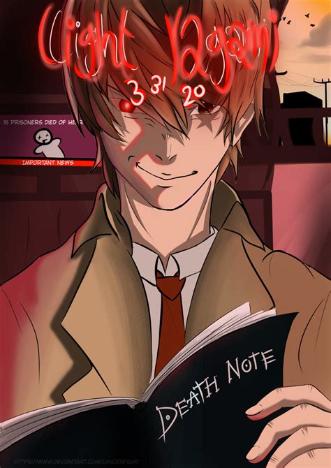 Yagami