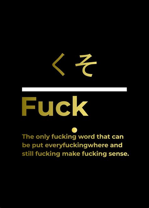fuck definition poster picture metal print paint  trending