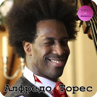 Алфредо Торес с ключова роля в "Дървото на живота" - СЕРИАЛИ в България