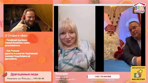 Дед Мороз и Х5 - YouTube