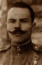 Энциклопедия Забайкалья