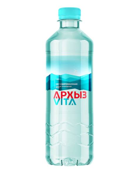 Каталог воды и напитков - Минеральная вода Архыз