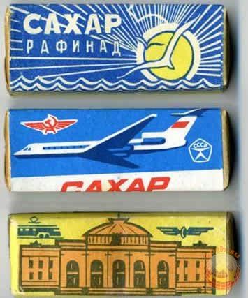 Дорожный Сахар-рафинад