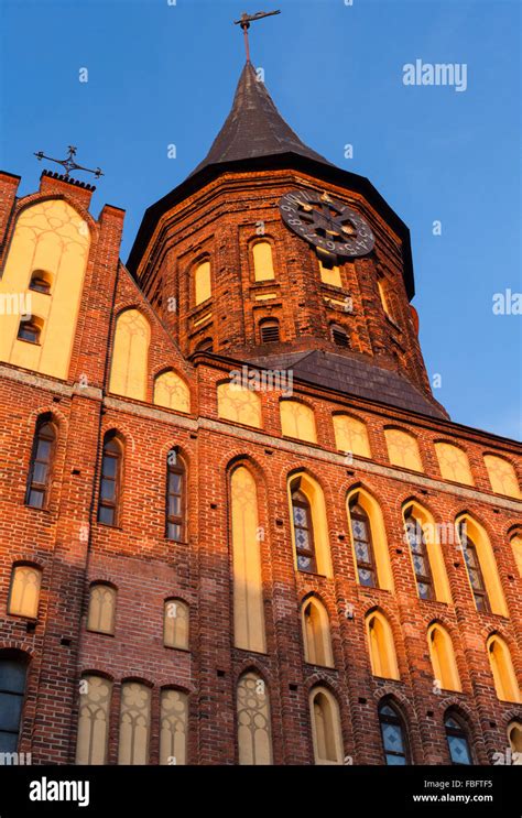 Sambians hi-res stock photography and images - Alamy