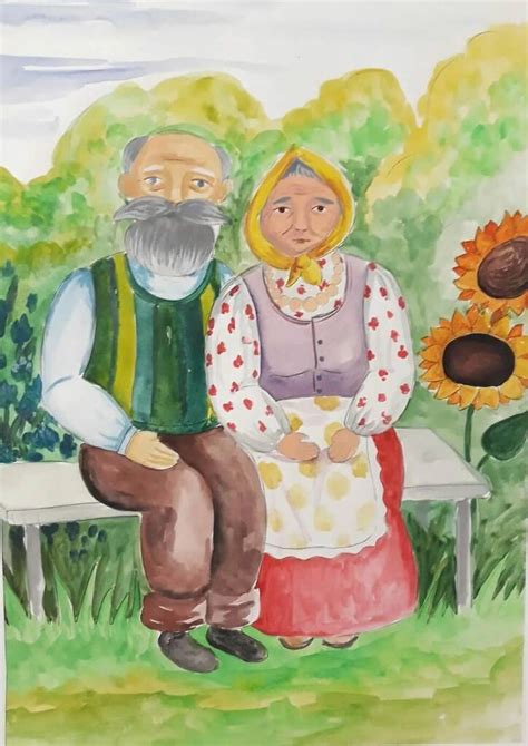 Рисунки бабушки и дедушки