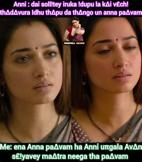 ⏤͟͞ ᷧ͢⪓𝕋𝕒𝕞𝕚𝕝𝄞𝕞𝕖𝕞𝕖𝕫シ︎ | Kindly anni👀 | Instagram