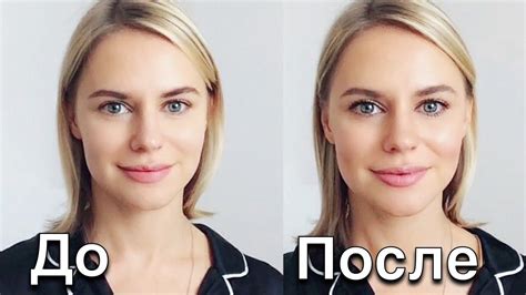 ЛЕГКИЙ МАКИЯЖ НА ПРАЗДНИК - YouTube