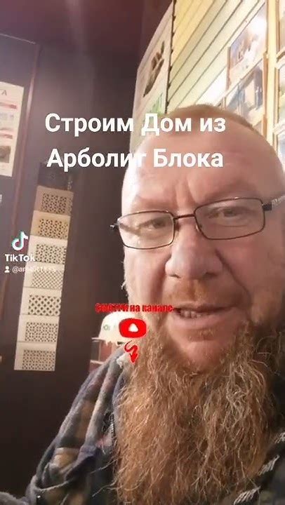 С 23 февраля, Переезд на Юг, Недвижимость ст Каневская ул.Таманская Дом ...