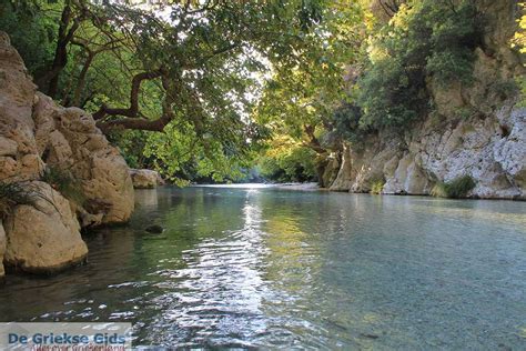 Photos of Epirus | Epirus Pictures Greece
