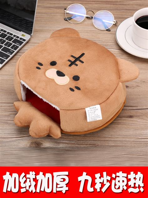 Купить USB-коврик для мышки с подогревом Зимой мерзнуть компьютеру USB ...