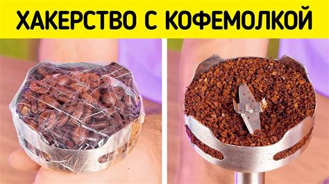 55+ меняющих жизнь кулинарных советов от домашних поваров - YouTube