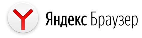 Плагин Госуслуги для браузера: скачать и установить
