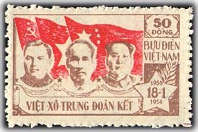 nhung  tem dau tien cua nuoc viet nam  chu cong hoa