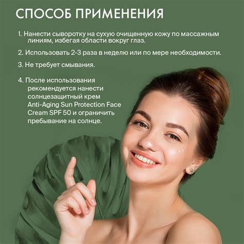 Купить Сыворотка для лица с азелаиновой кислотой Azelaic Acid ...