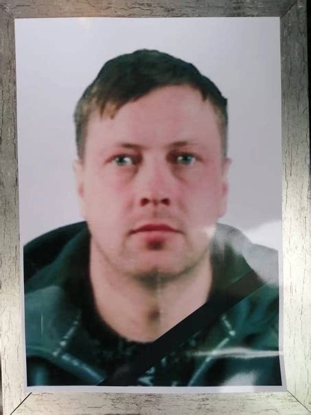 ⏺24 апреля 2023г в ходе СВО героически погиб Зимонин Виталий ...