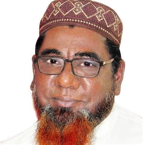 monjurul alam mohon