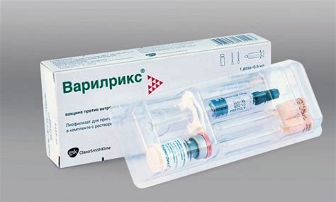 Вакцина от герпеса: какие бывают и чем отличаются.
