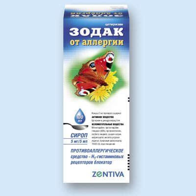 💊Зодак в Ташкенте 🏙️ - инструкция по применению, цена, отзывы на Apteka ...
