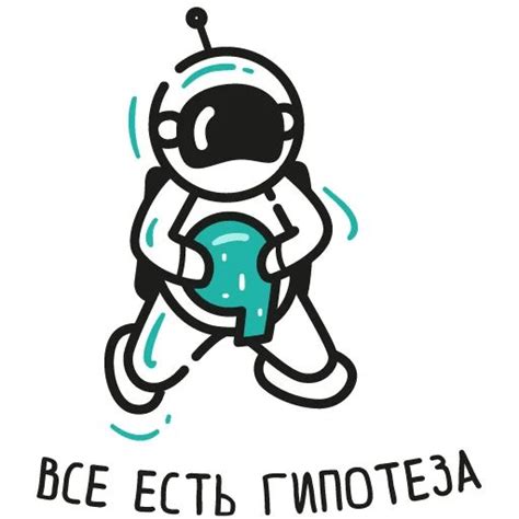 Набор стикеров для Telegram «Валера»