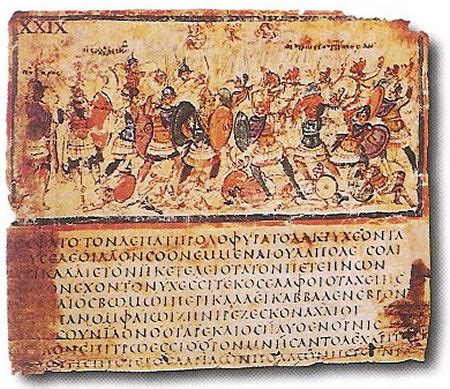 Eepos – Wikipedia