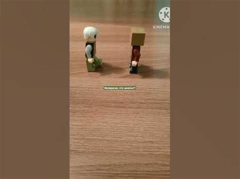 лего челики - YouTube