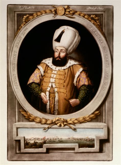 Imperio Otomano: Retrato del Sultán Mehmet III (1566-1603). Miniatura