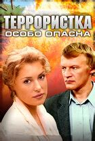 Алексей Серебряков — фильмы — Кинопоиск
