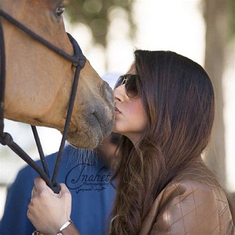 Maryam bint Mohammed bin Rashid Al Maktoum (2ª), Abu Dhabi (16/02/2013 ...