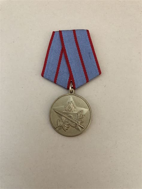 Медаль За активную военно - патриотическую работу - купить в магазине ...