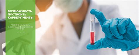 NIKA PHARM - Качество стало доступным