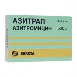 Азимед капсулы - инструкция по применению, цена на Азимед капсулы и ...