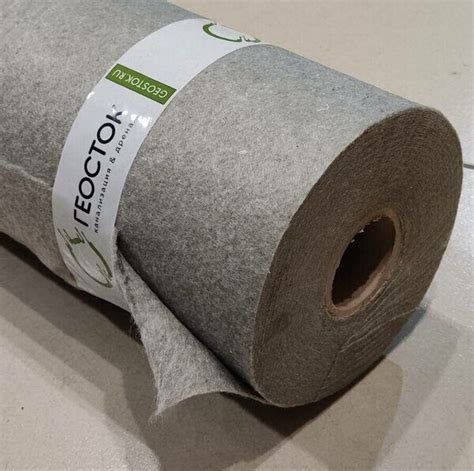 Геотекстиль 200гр/м2 (рулон 2м*50м)