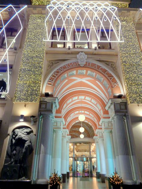 Petrovsky Passage (Russian: Петровский Пассаж) is an elite department ...