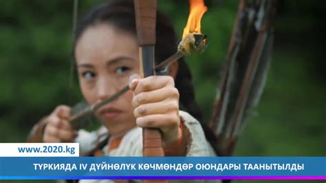 "КЫРГЫЗСТАН" телекналынын жанылыктары. Кечки чыгарылыш. (13.08.2020 ...
