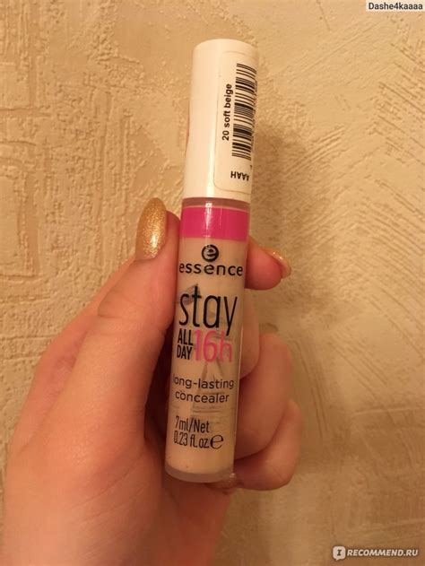 Консилер Essence Stay all day 16h - «Консилер по выгодной цене и не ...