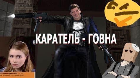 КОНЧ ЗА 500 - YouTube