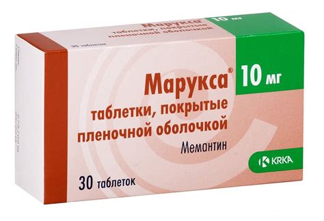 "Акатинол Мемантин" для детей: отзывы, инструкция, применение ...