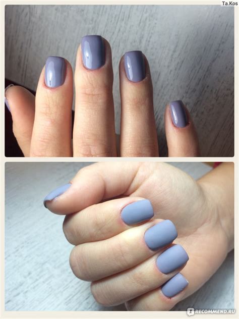 Верхнее покрытие гель-лака для ногтей Zone nail Матовый топ ...