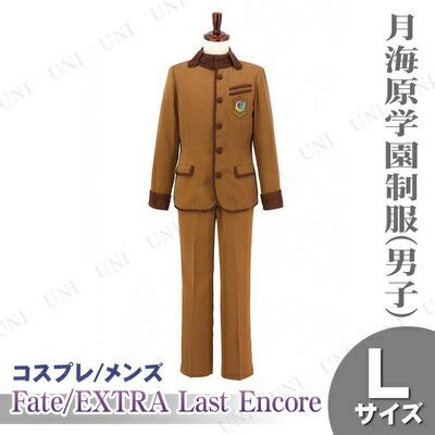 fateextra  encore