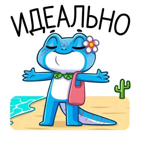 Набор стикеров для Telegram «Милли»