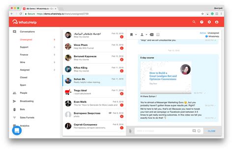 Сервис Whatshelp.ru: для чего нужен, отзывы о виджете