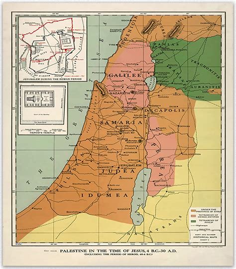 Amazon.com: Palestine in the Time of Jesus Map Wall Art Poster - Bible